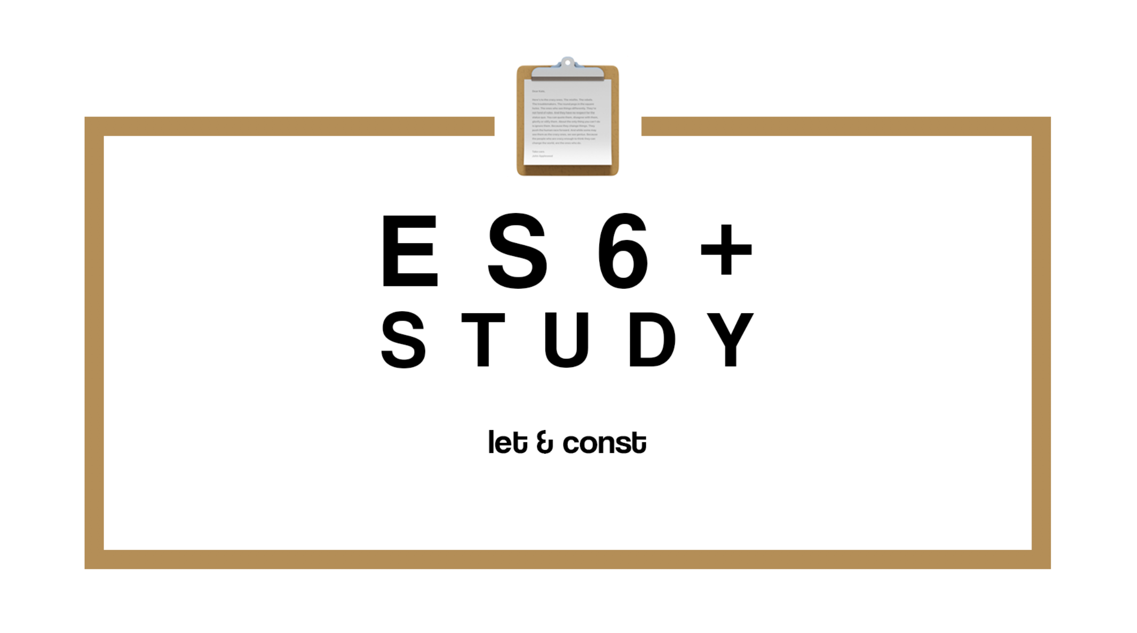 es6-let-const